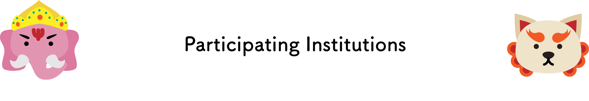 Participating Institutions