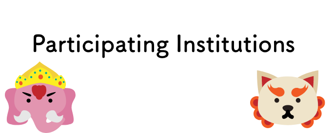 Participating Institutions