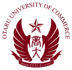 OTARU UNIVERSITY OF COMMERCE (小樽商科大学)