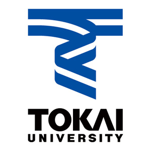 TOKAI UNIVERSITY (東海大学)