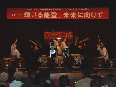 輪島会場：輪島・和太鼓 虎之介