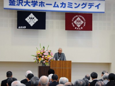 山出保 学友会会長のあいさつ