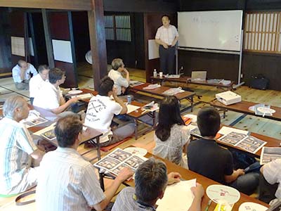 会場の様子