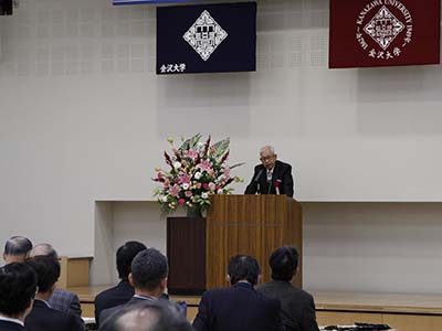 山出学友会会長