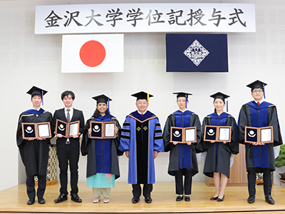 令和2年9月期金沢大学学位記授与式を挙行 – 金沢大学