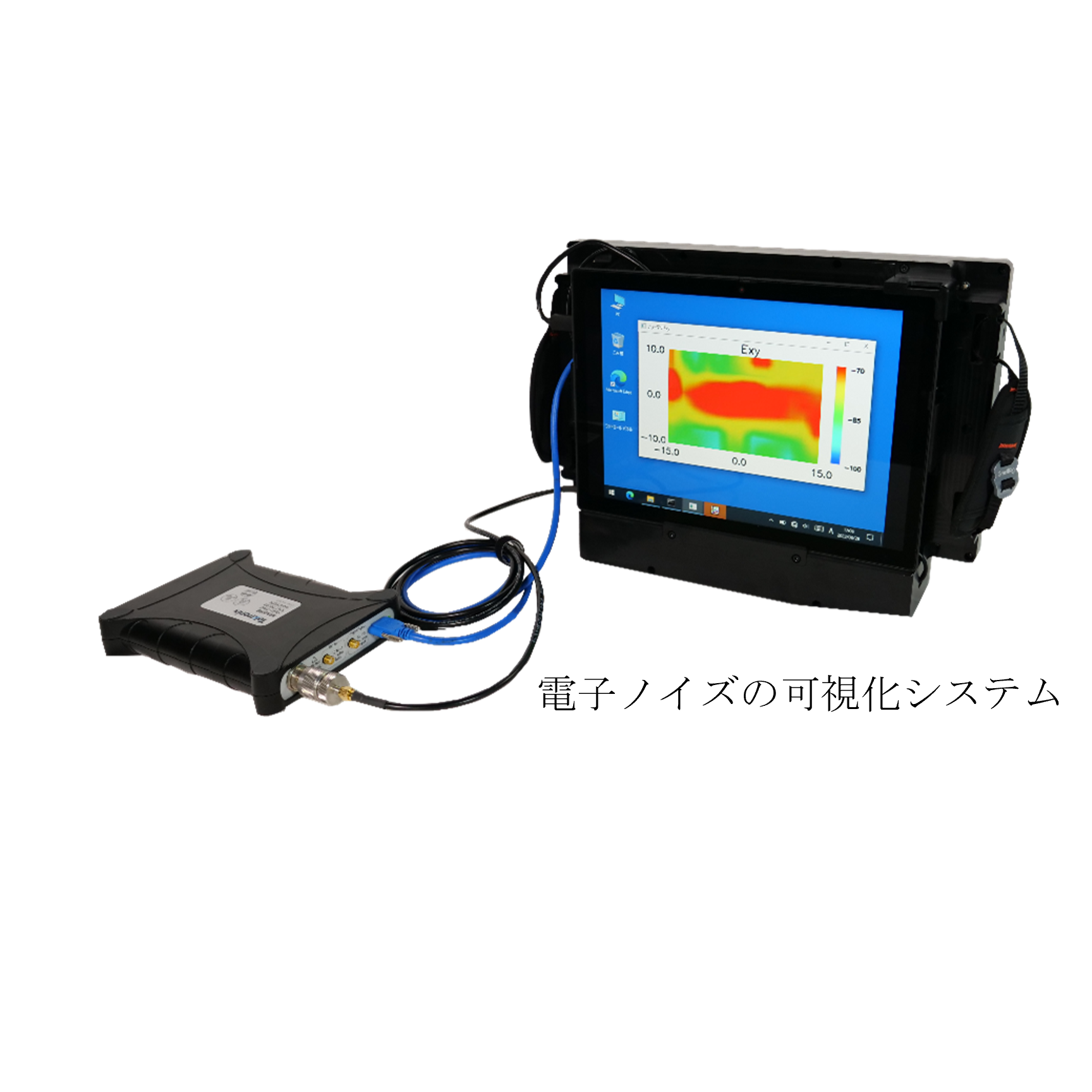 電気電子機器におけるノイズ耐性試験設計ハンドブック｜科学情報出版